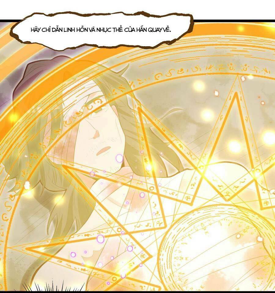 Bị Yêu Quái Bao Vây, Ta Vô Tình Nhặt Được Tiểu Ma Nữ?!: Chapter 8