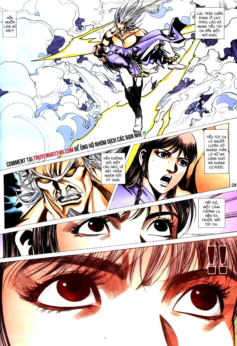 Túy Quyền Tiền Truyện 1: Chapter 42