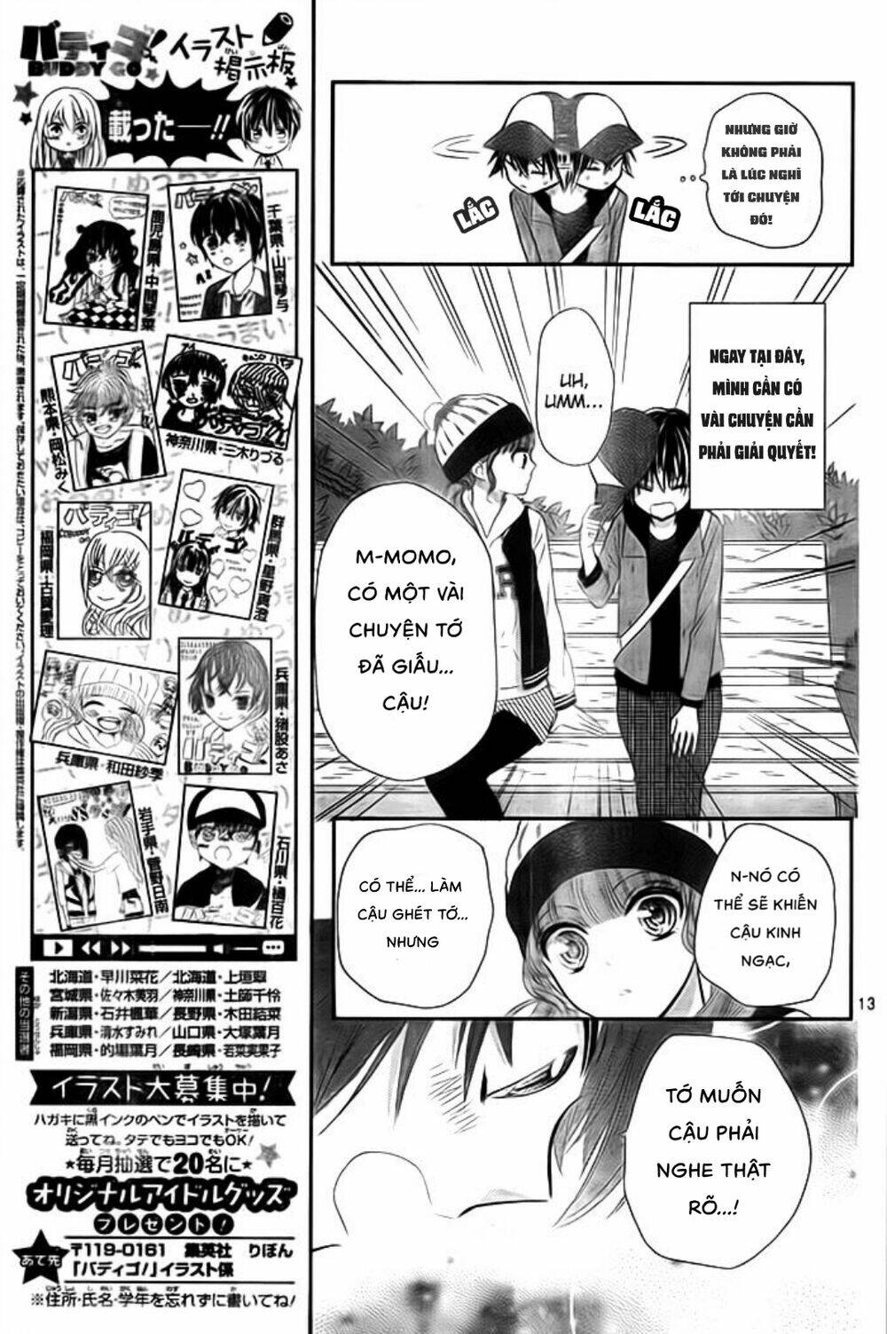 Buddy Go!: Chapter 20