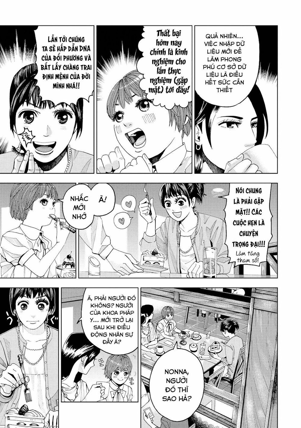 Trace: Hồi Tưởng Của Nhà Nghiên Cứu Pháp Y: Chapter 2