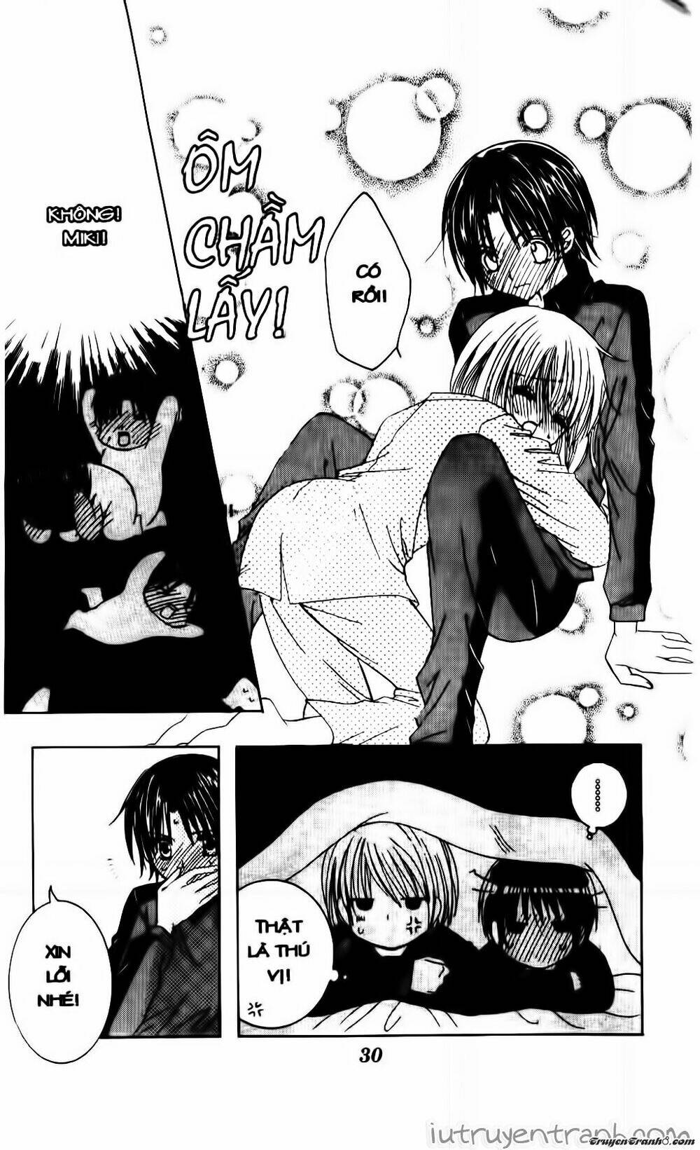 Get Love: Chapter 17