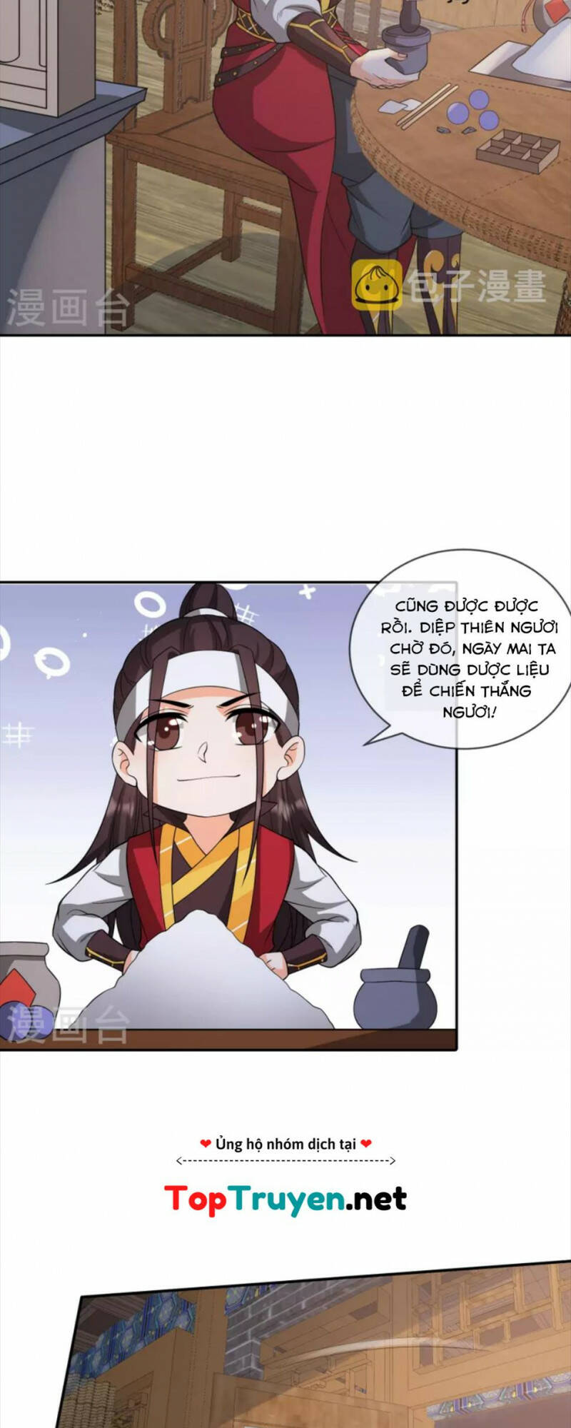 Tôi Phá Vỡ Hào Quang Của Nhân Vật Chính: Chapter 26