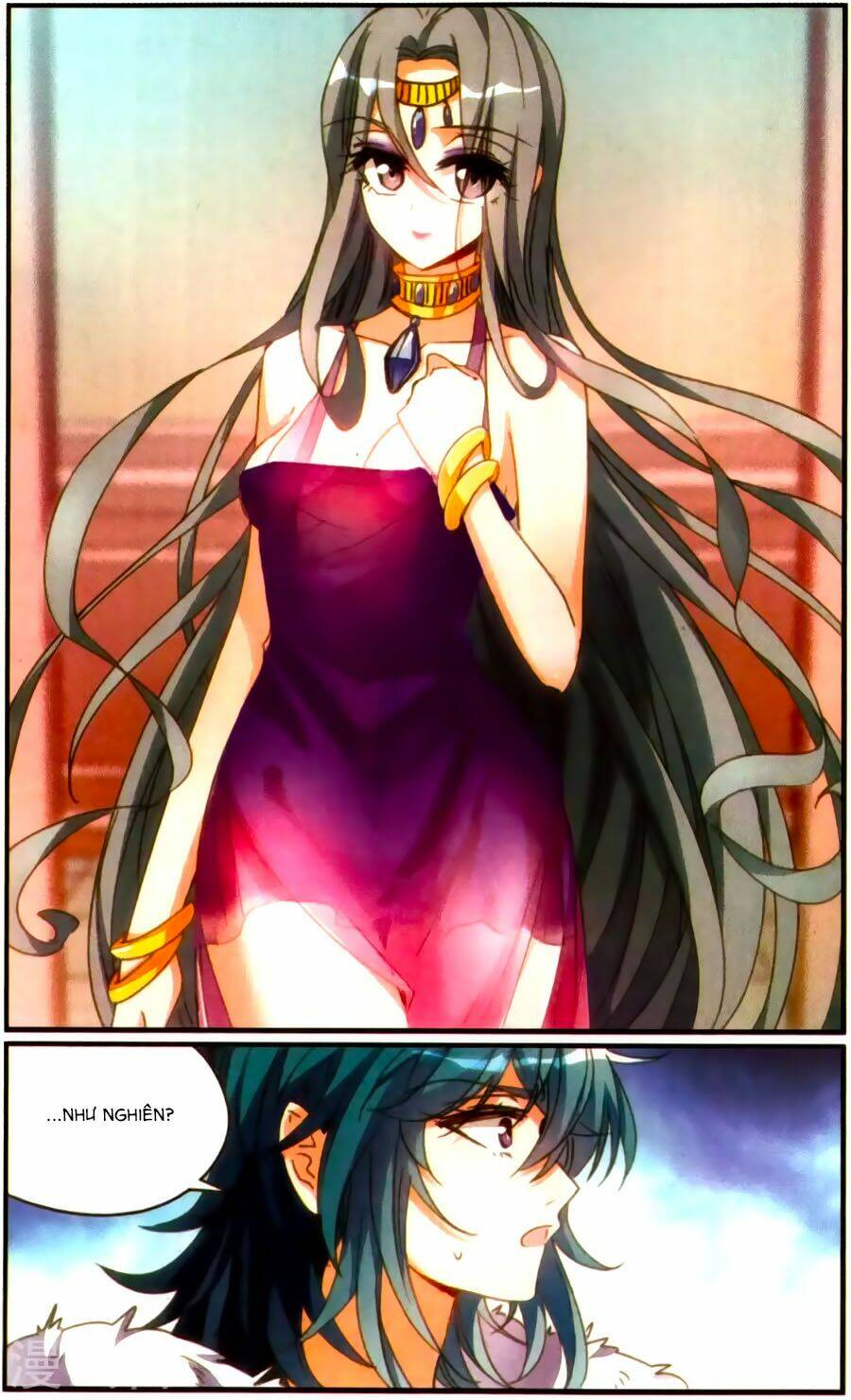 Khuynh Quốc Yêu Sủng: Chapter 33