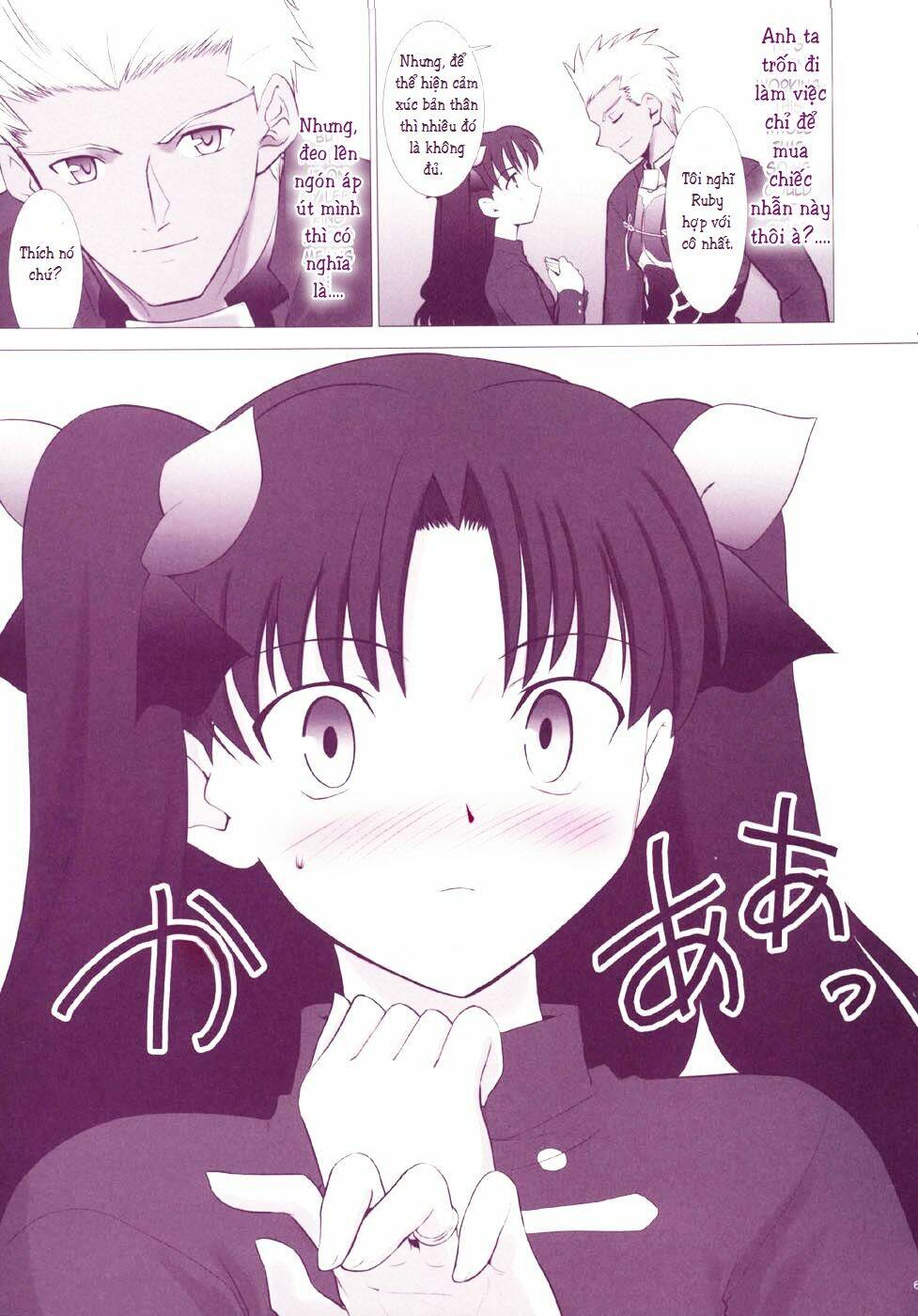 Chén thánh: Đêm Định Mệnh - Doujinshi Archer x Rin: Chapter 12