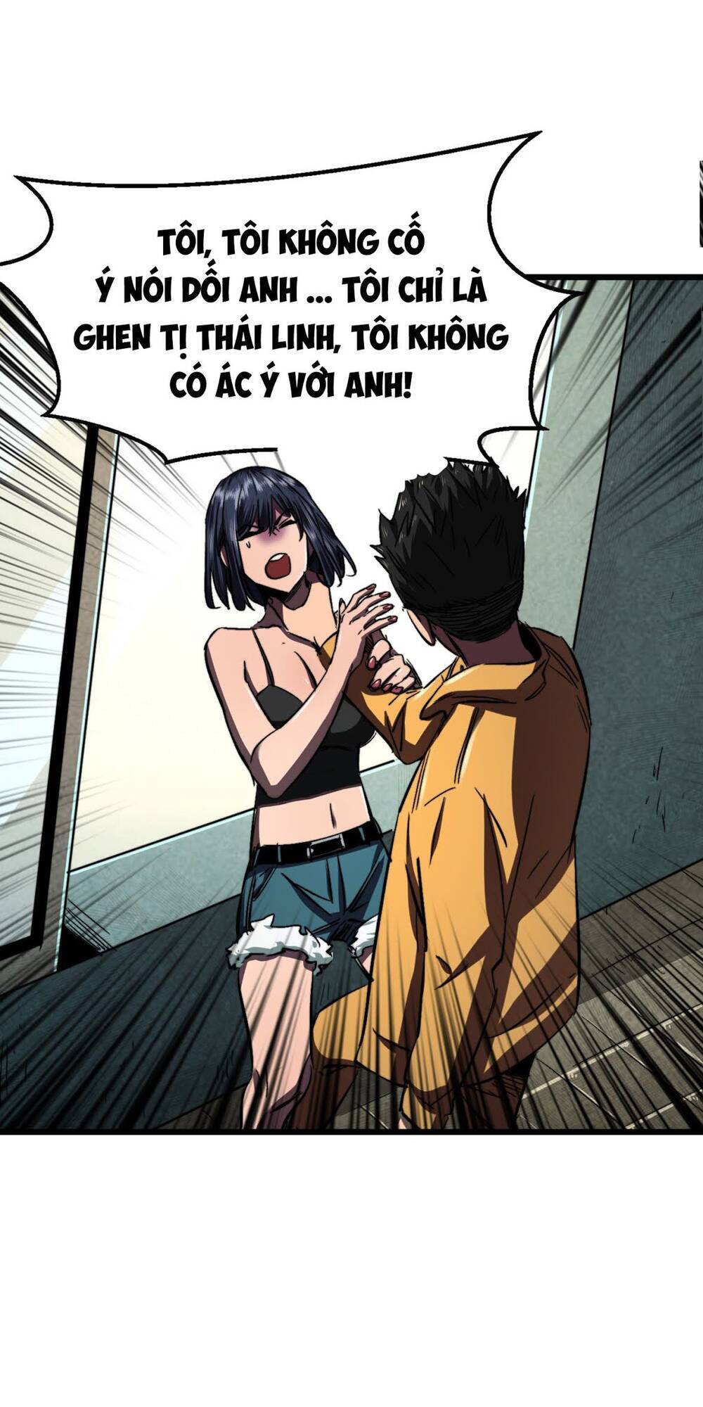Ta Ở Tận Thế Nhặt Thuộc Tính: Chapter 7