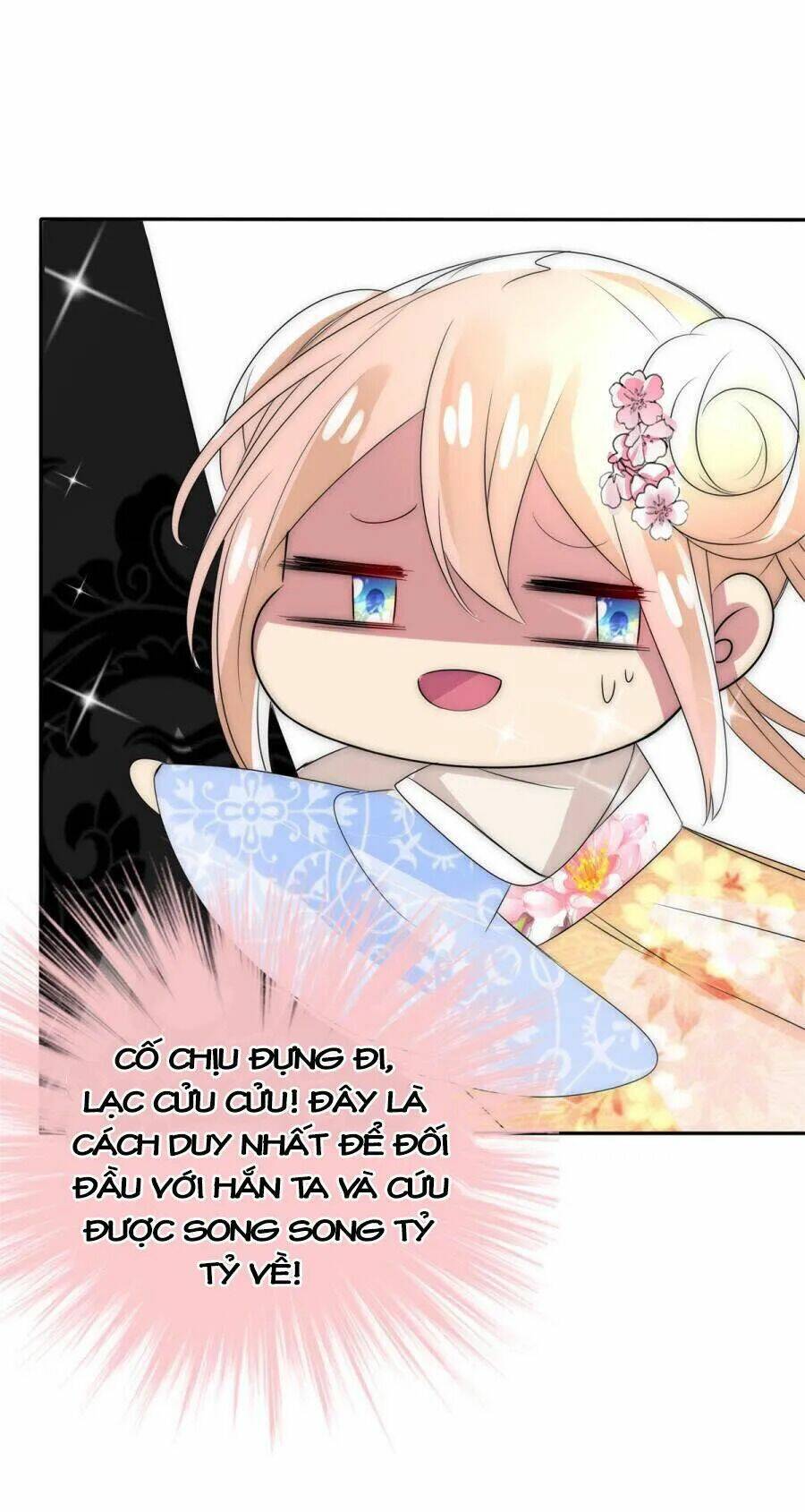 Kế Hoạch Sủng Ái Của Tiểu Công Chúa: Chapter 9