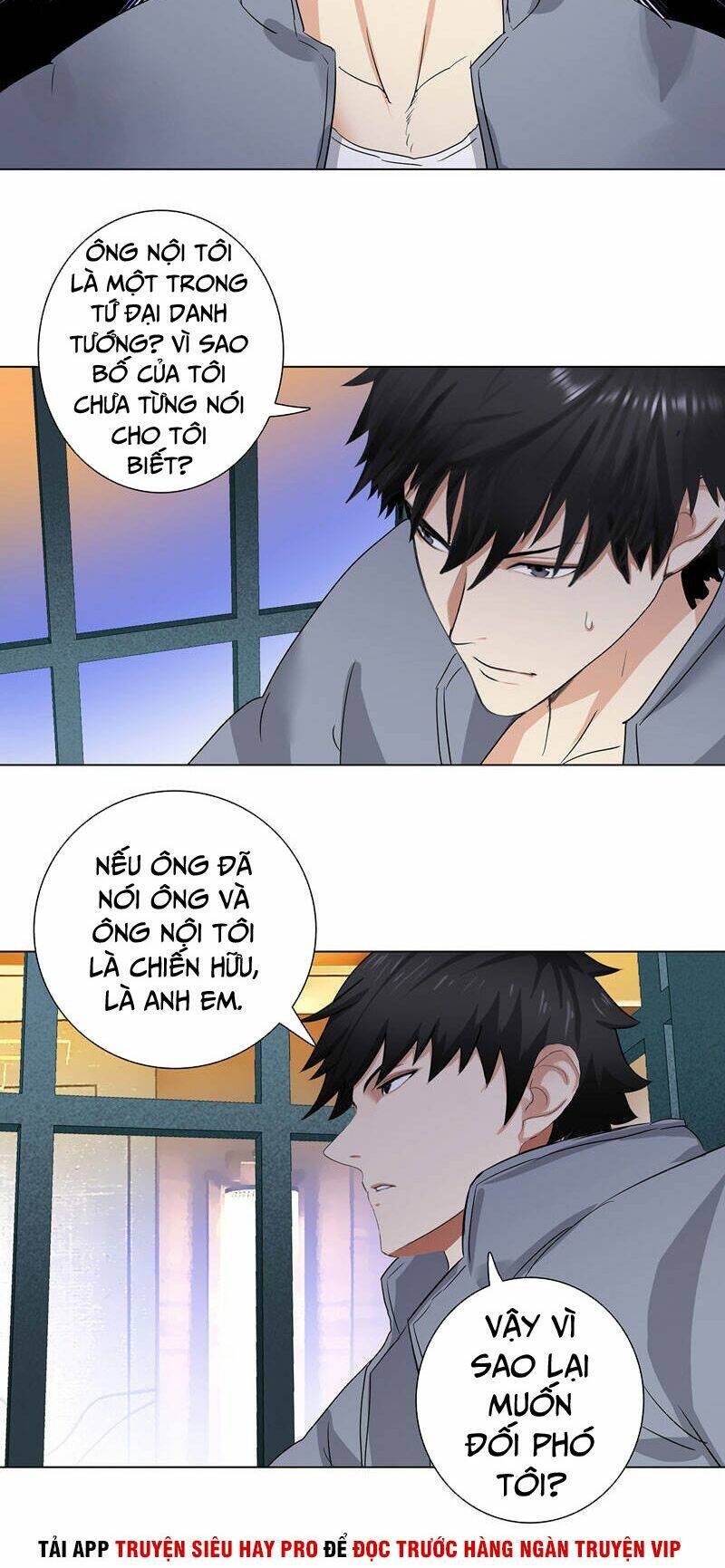 Học Viện Cao Thủ: Chapter 181
