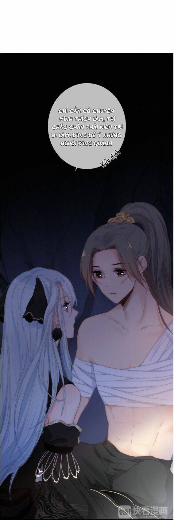 Dữ Tử Thành Thuyết: Chapter 12