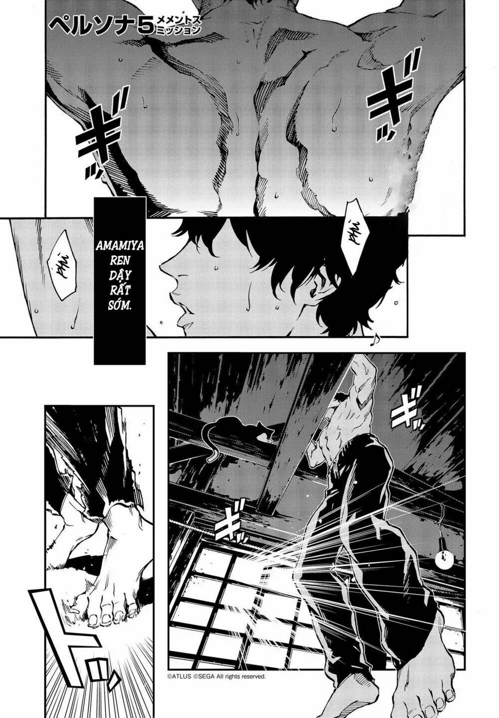 Persona 5: Mementos Mission: Chapter 2