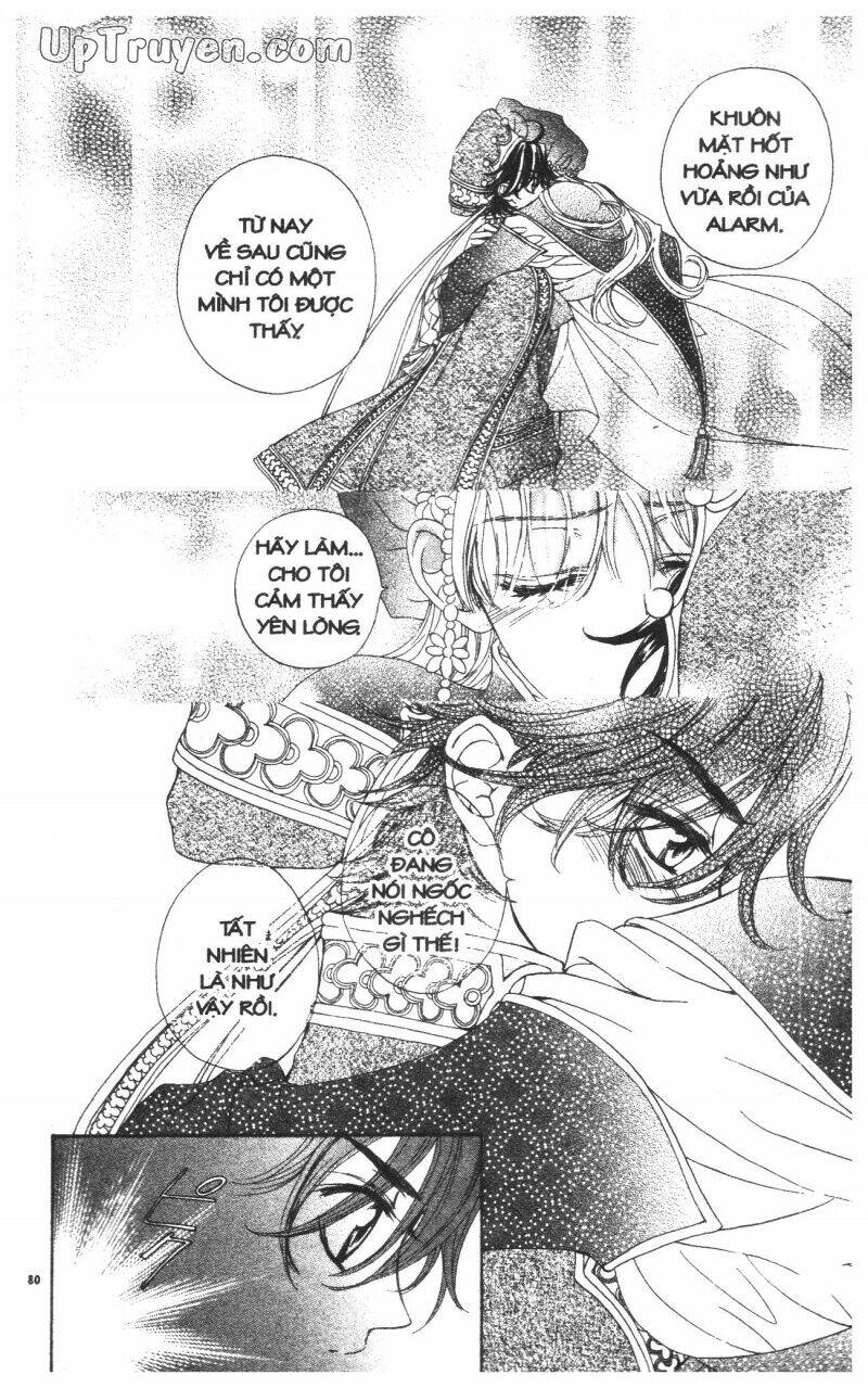 Hoàng Tử Ếch(Bản đẹp): Chapter 6