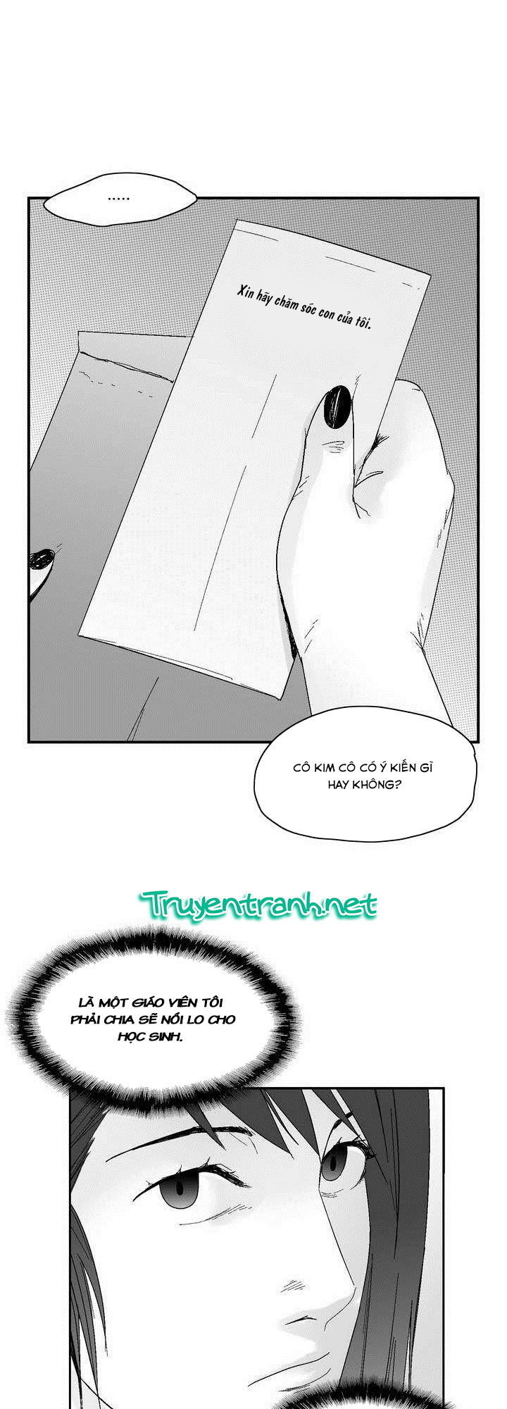 Dear Boy: Chapter 41