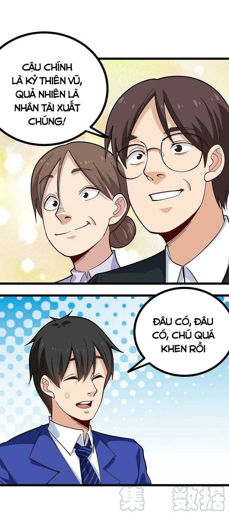 Hộ Hoa Cao Thủ Tại Vườn Trường: Chapter 260