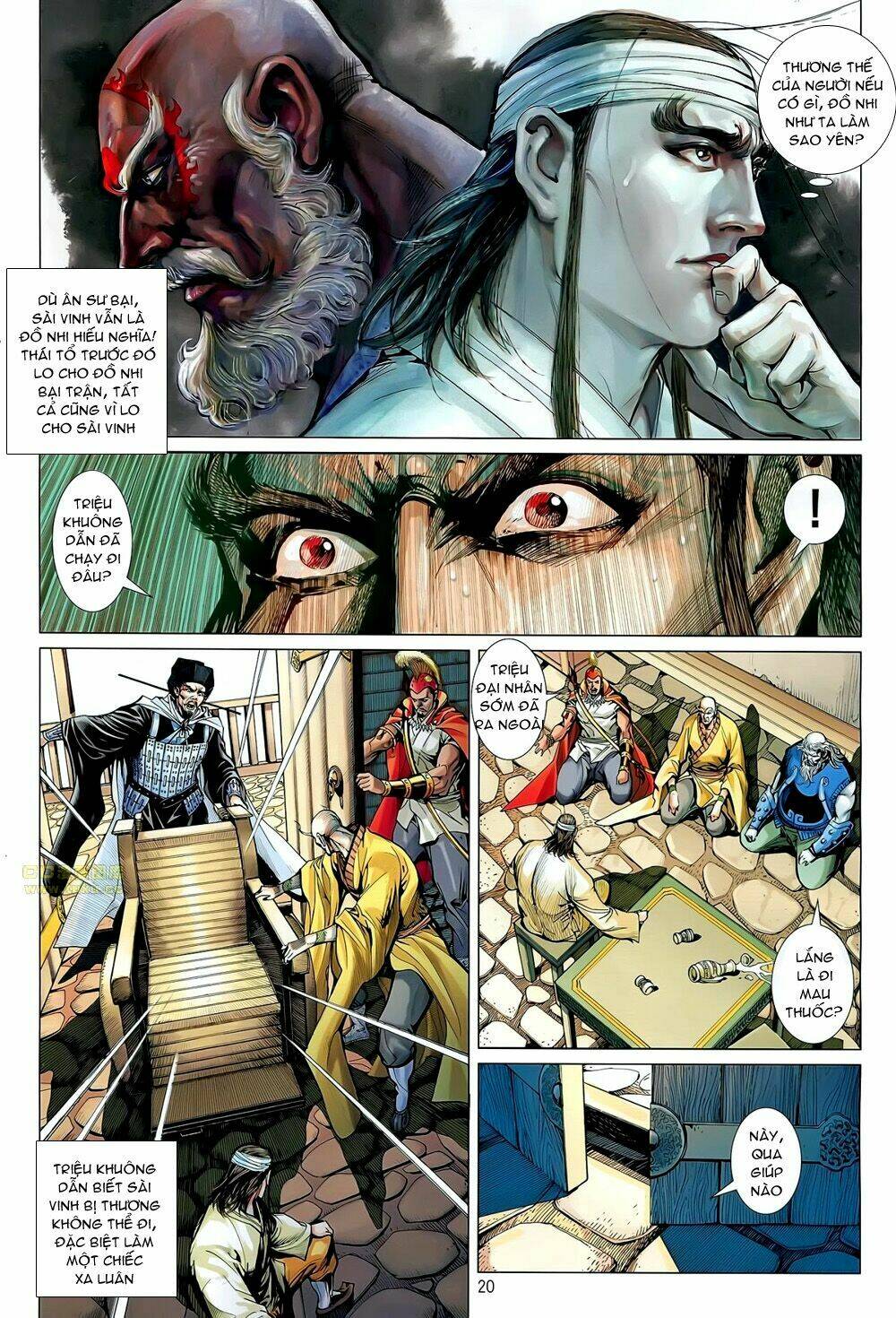 Thiết Tướng Tung Hoành: Chapter 58