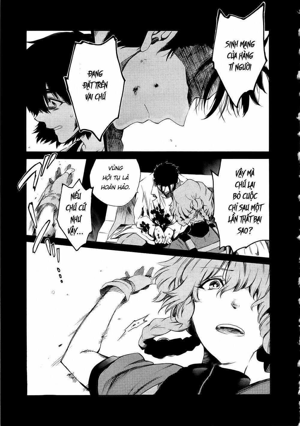 Steins; Gate - Mugen Enten No Arc Light: Chapter 1