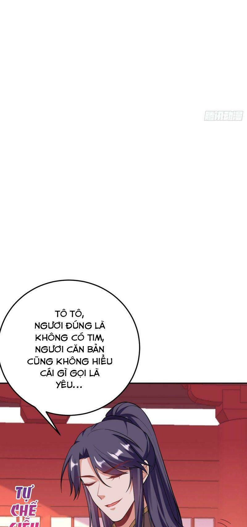 Giang Sơn Mỹ Nam Nhập Trướng Ta: Chapter 16