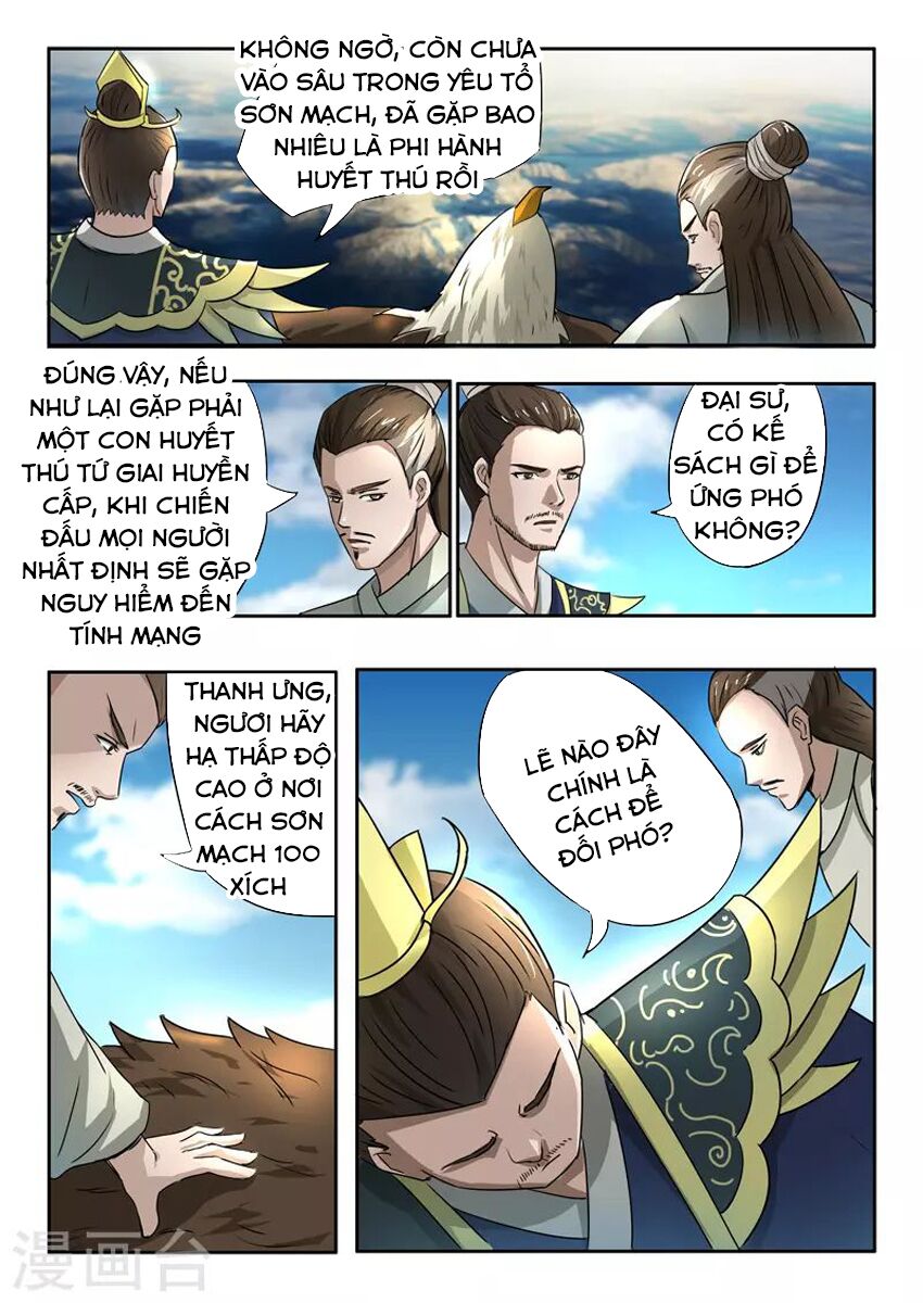 Võ Thần Chúa Tể: Chapter 273