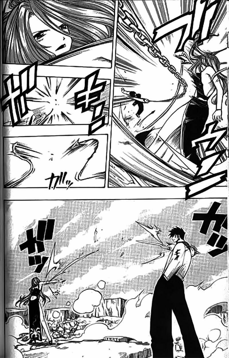 Rave Master: Chapter 87