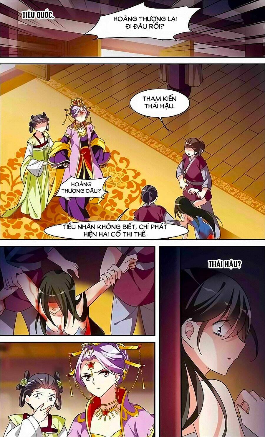 Toàn Cơ Từ: Chapter 26.5