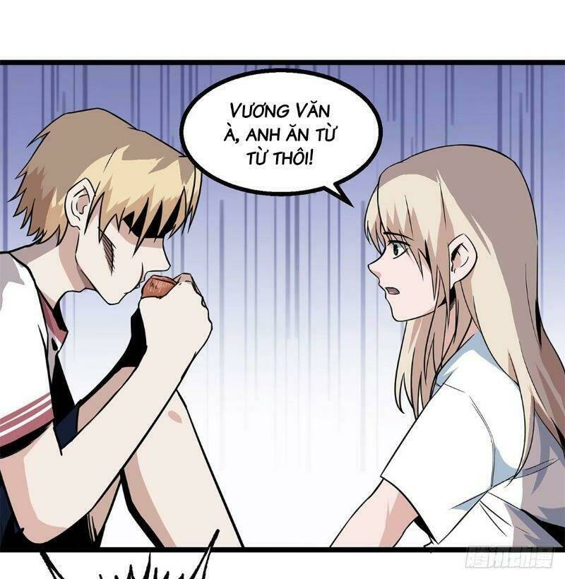 Trùng Lãnh Quái Đàm: Chapter 12