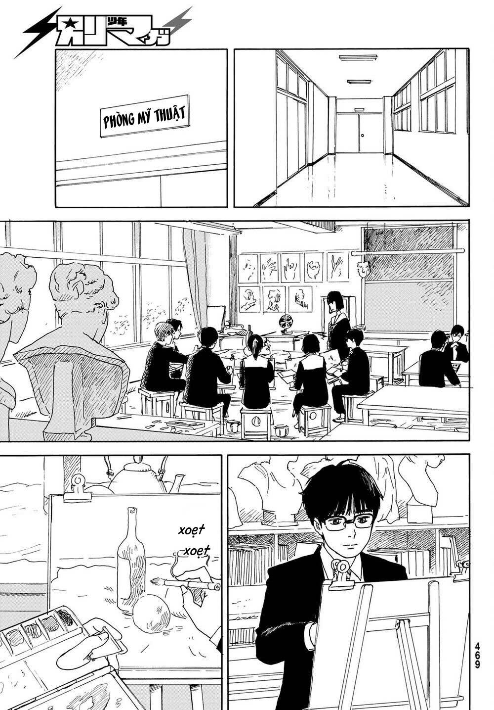 Okaeri Alice: Chapter 13