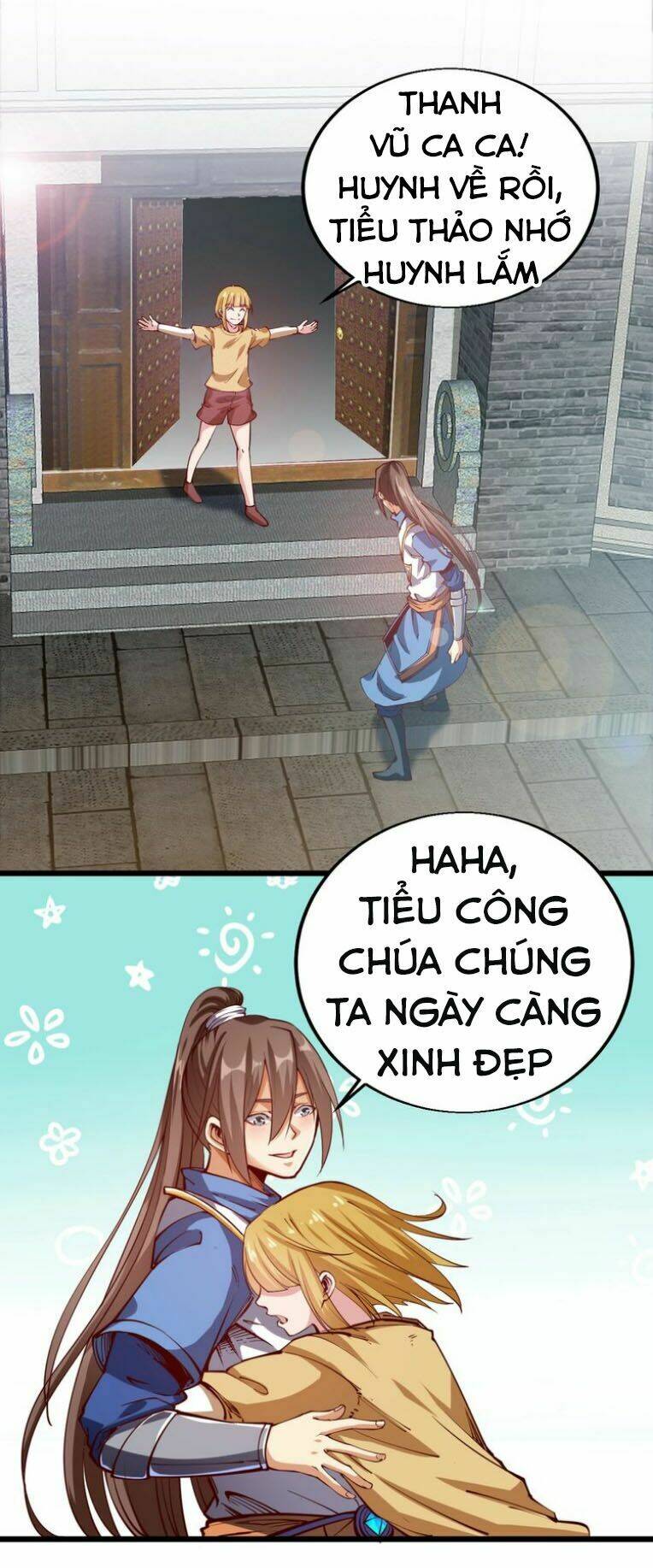 Ngự Thiên Thần Đế: Chapter 43