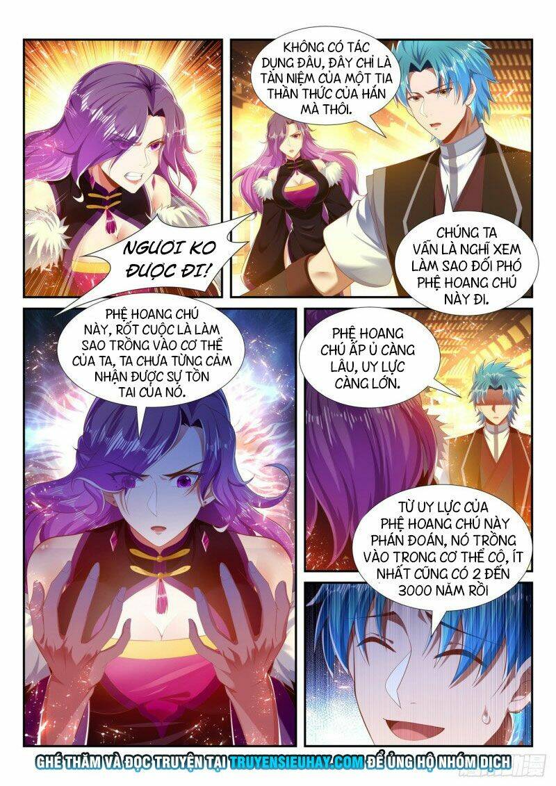 Vạn Giới Thần Chủ: Chapter 251