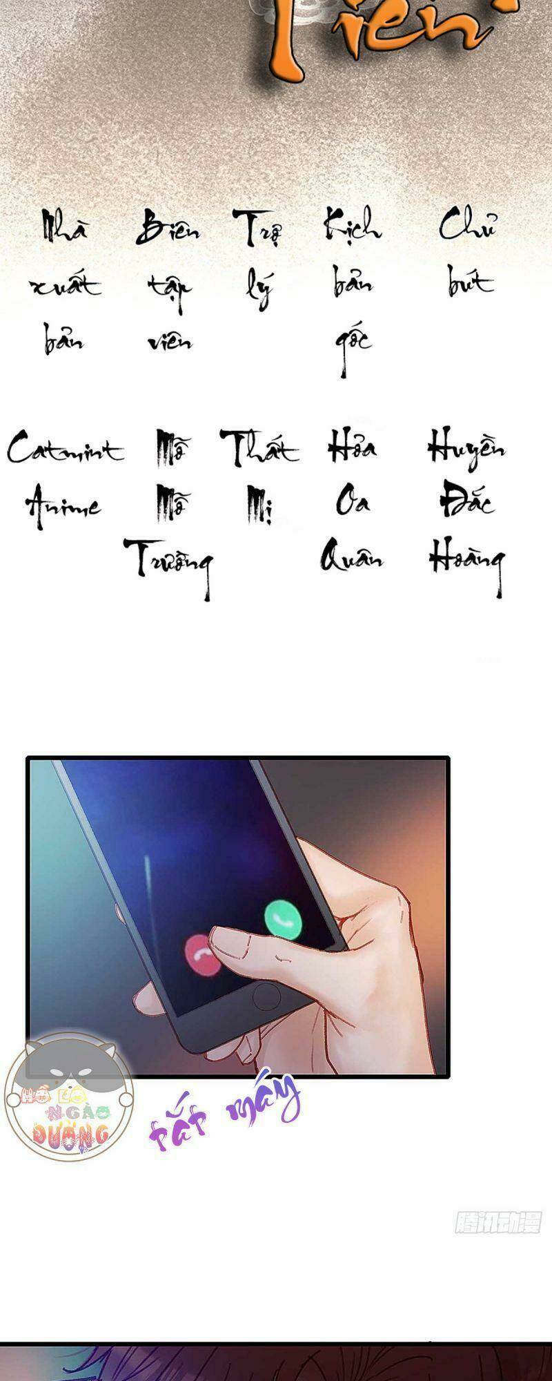 Hữu Yêu Lai Chi Họa Trung Tiên: Chapter 41