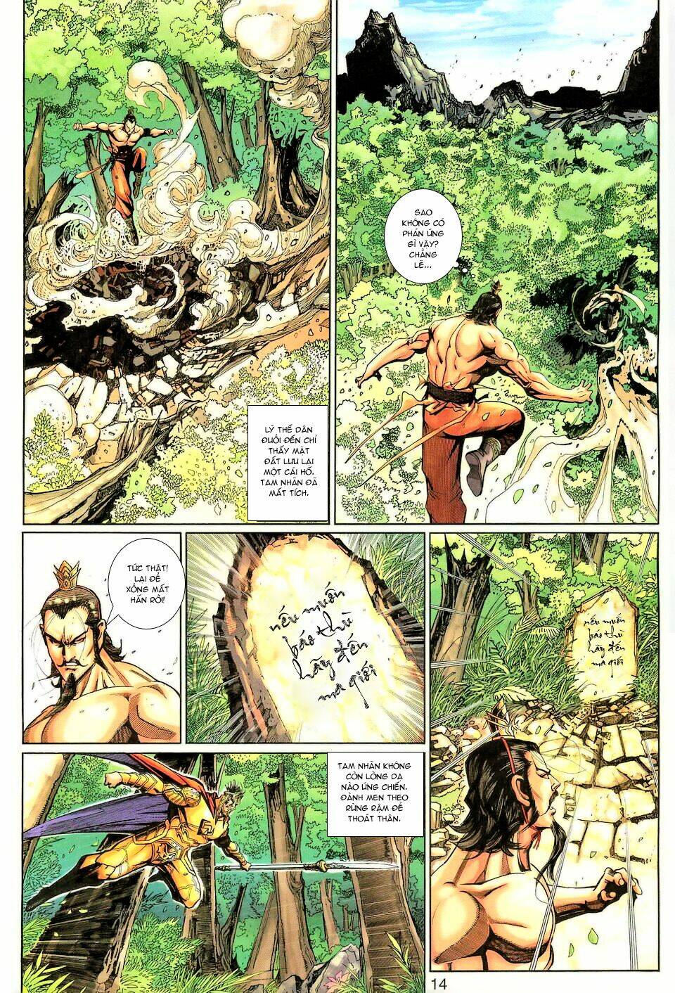 Đại Thánh Vương: Chapter 138