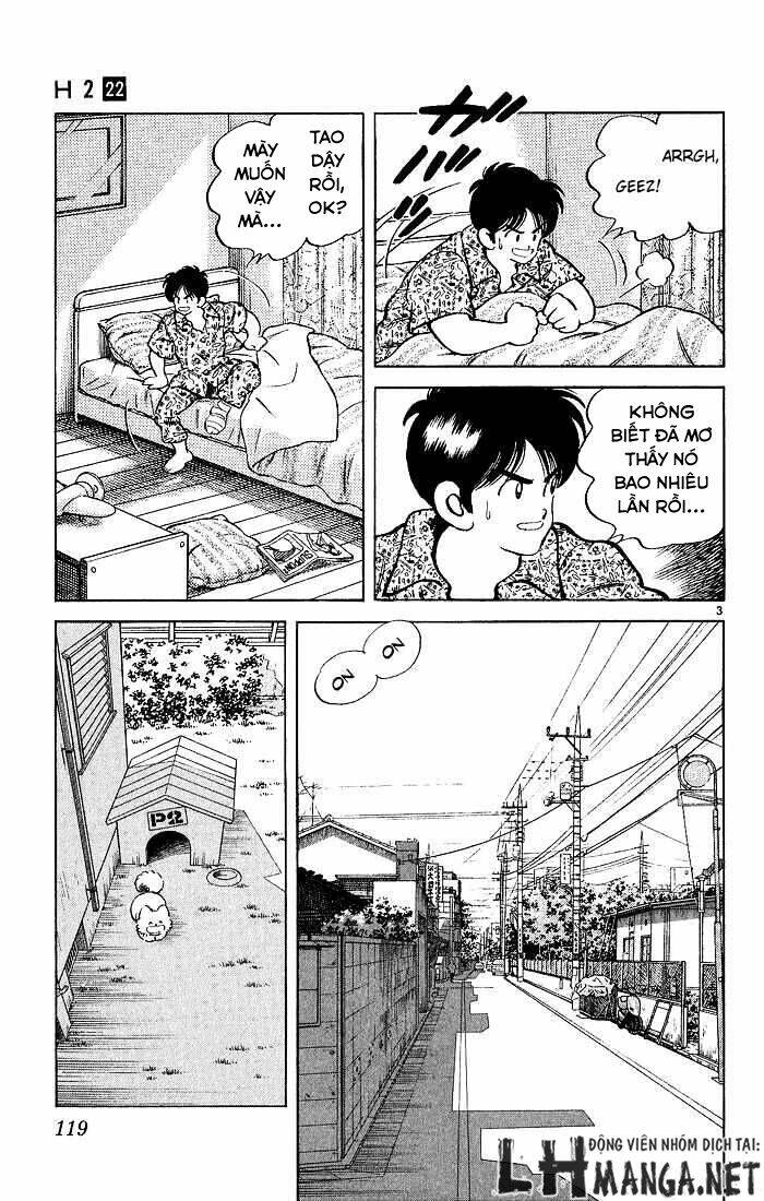 H2: Chapter 215