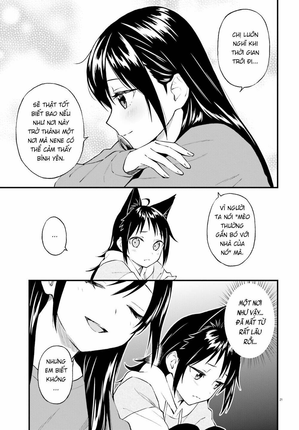 Ayakashiko: Chapter 60