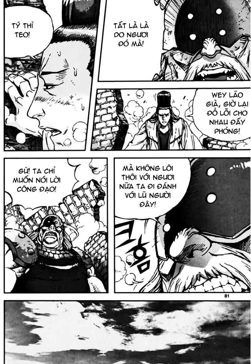 Diêm Đế: Chapter 45.3