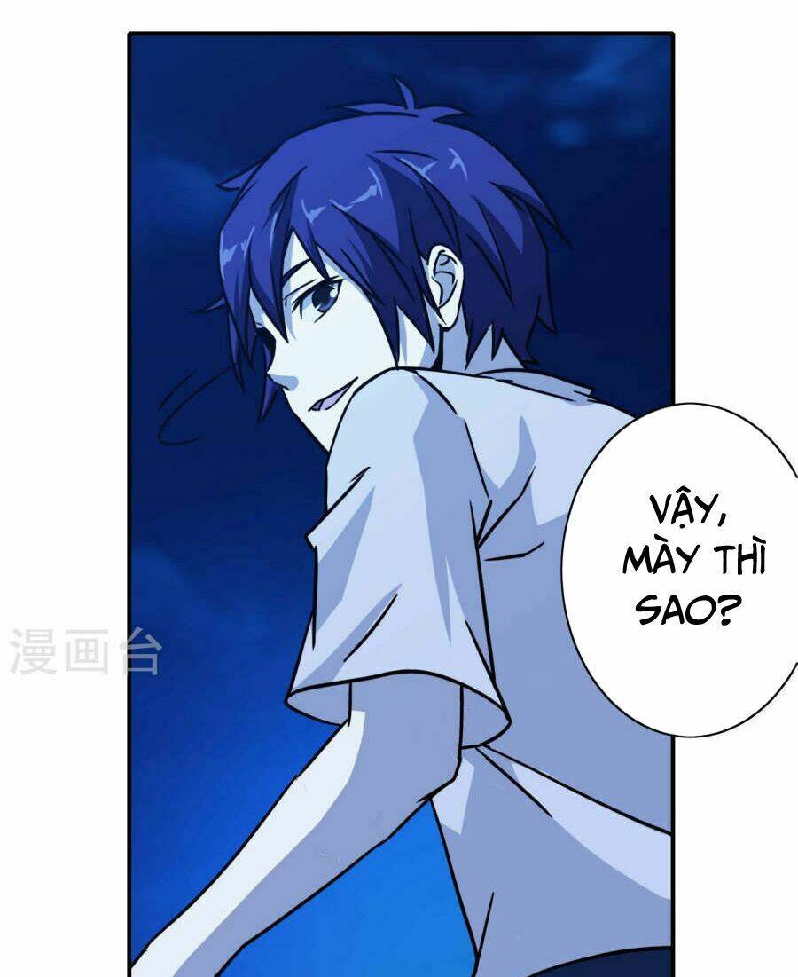 Hộ Hoa Cao Thủ Tại Đô Thị: Chapter 32