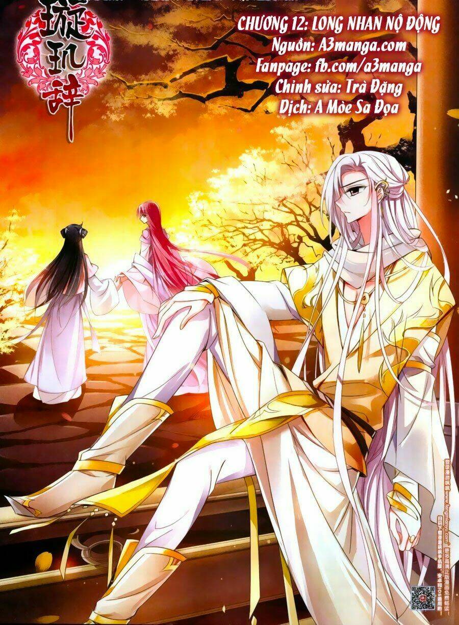 Toàn Cơ Từ: Chapter 12.1