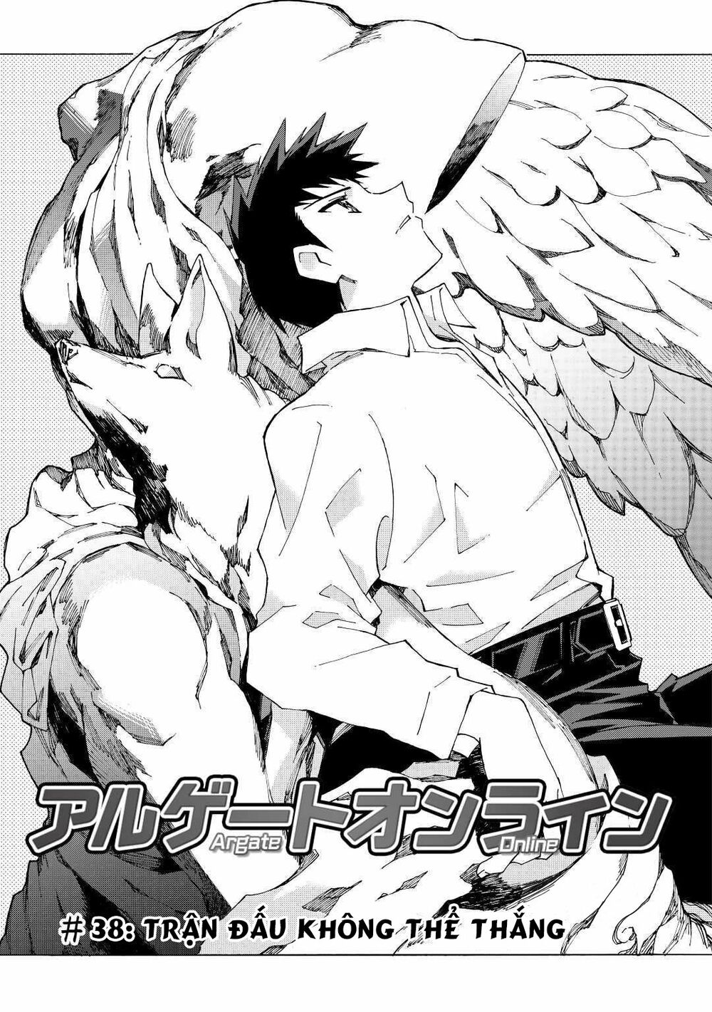 Argate Online: Chapter 38