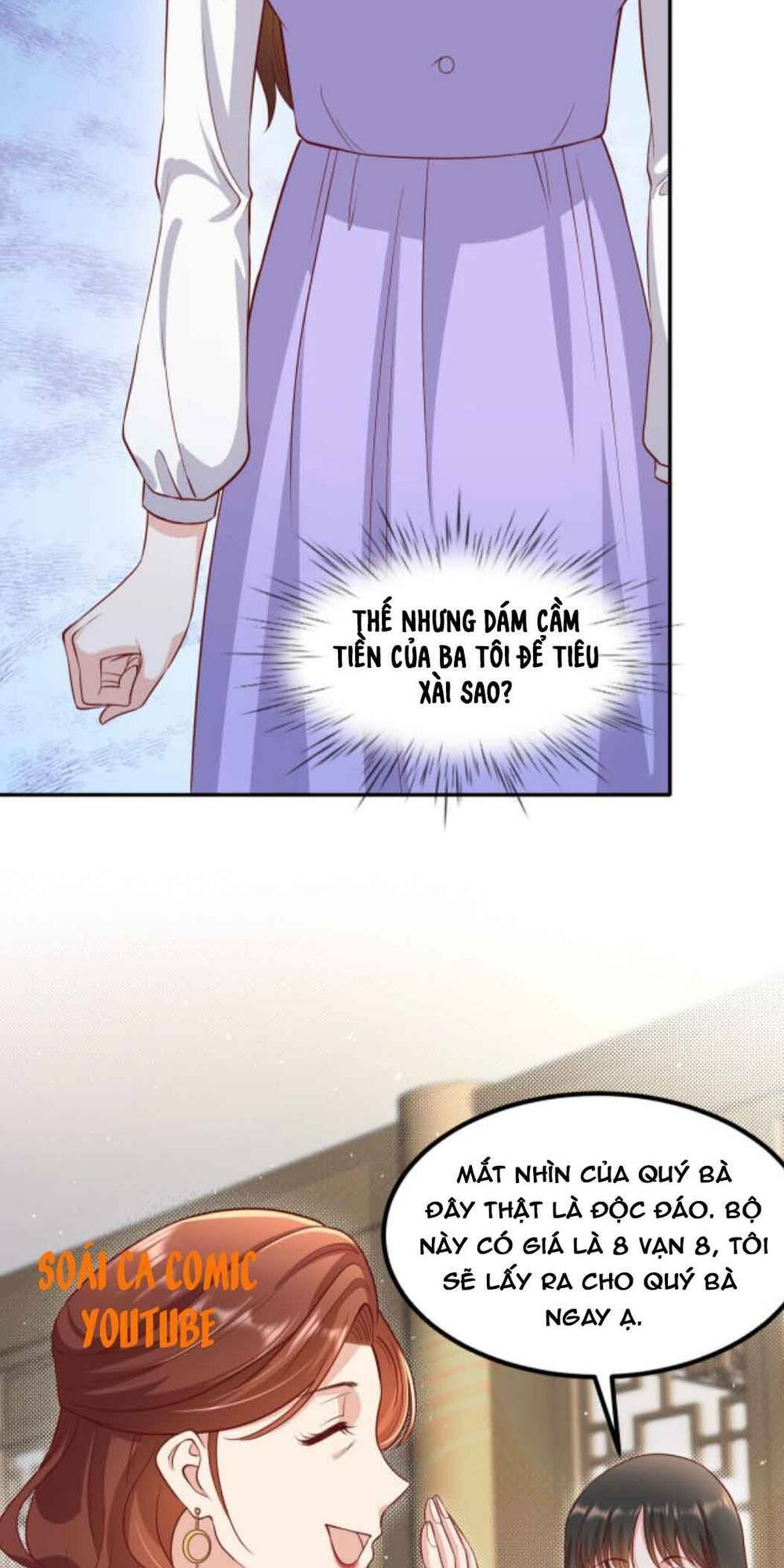 Nhất Sanh Hữu Hỉ: Chapter 51