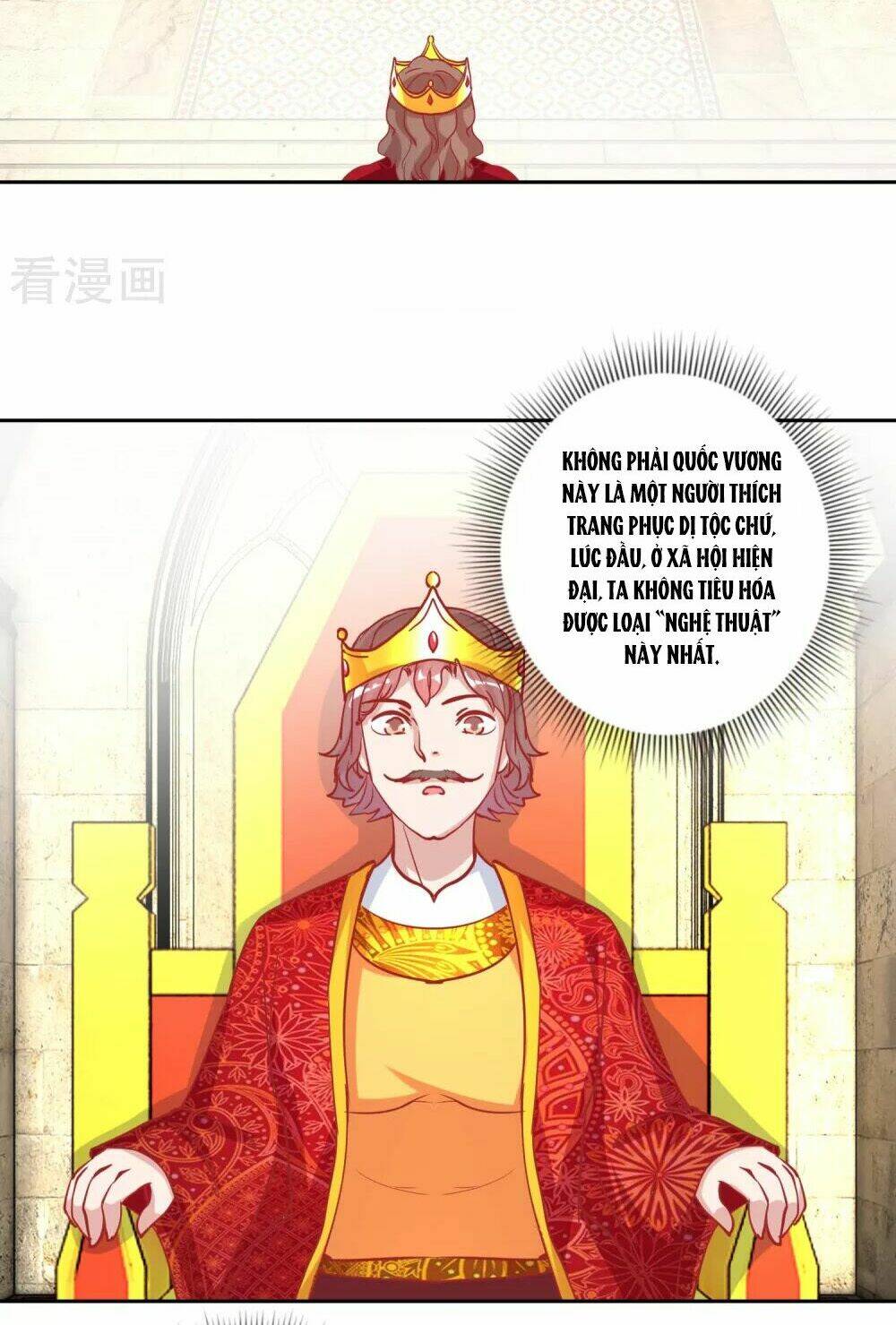 Hoàng Thượng Ở Trên, Thần Ở Dưới: Chapter 71