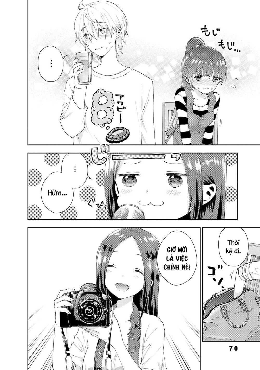 Umisaki Lilac: Chapter 32