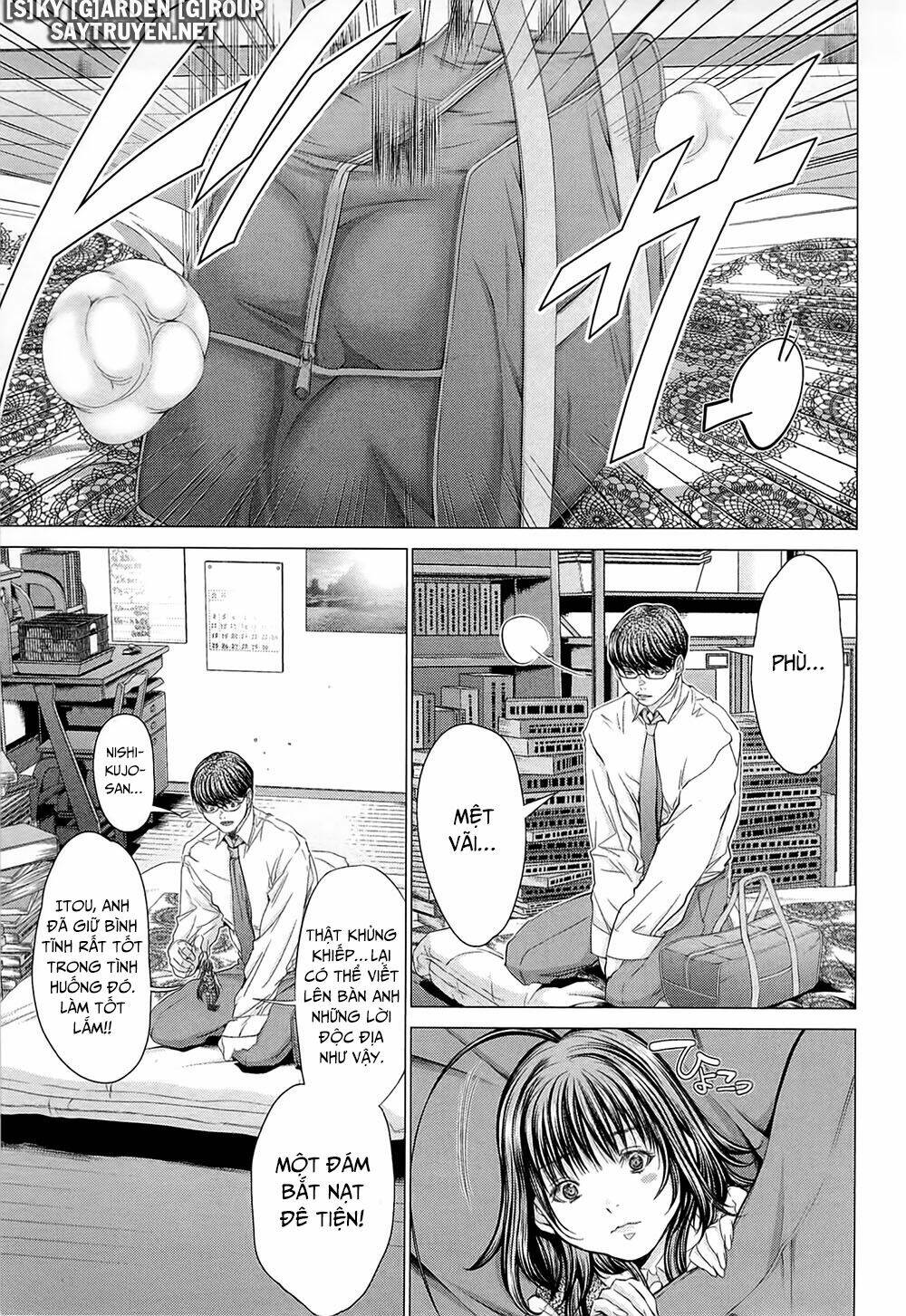 Minimum: Chapter 46