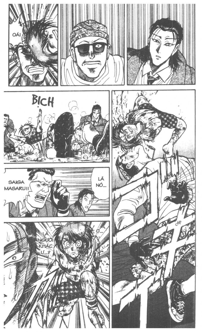 Fujita Kazuhiro: Chapter 2