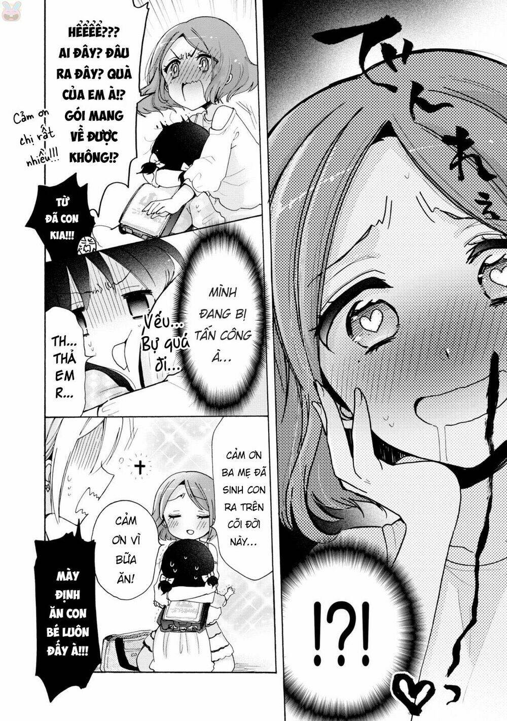 Onee-San Wa Joshi Shougakusei Ni Kyoumi Ga Arimasu: Chapter 6