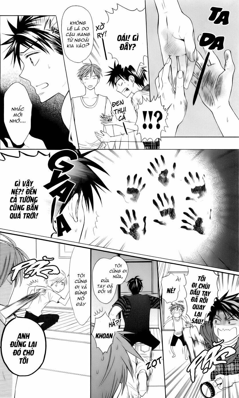 Thầy Giáo Của Tôi: Chapter 39