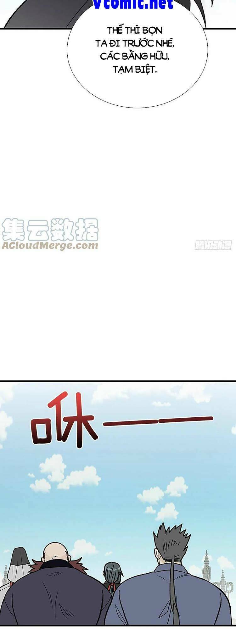 Học Sĩ Tái Sinh: Chapter 248