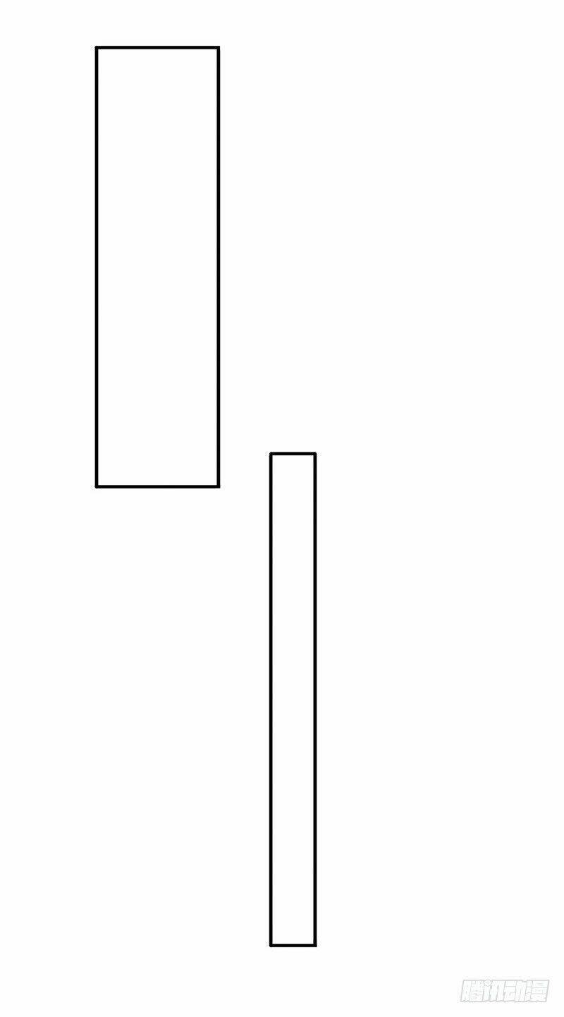 Hoa Gian Ký: Chapter 3