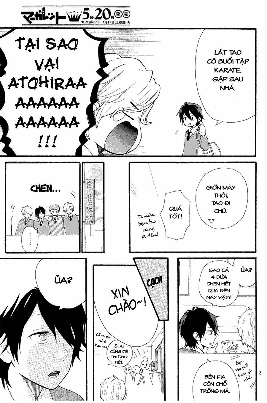 Hibi Chouchou: Chapter 50