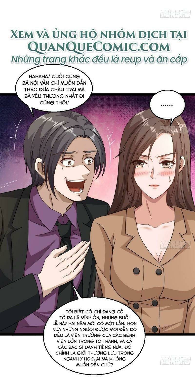 Tối Cuồng Nữ Tế: Chapter 27