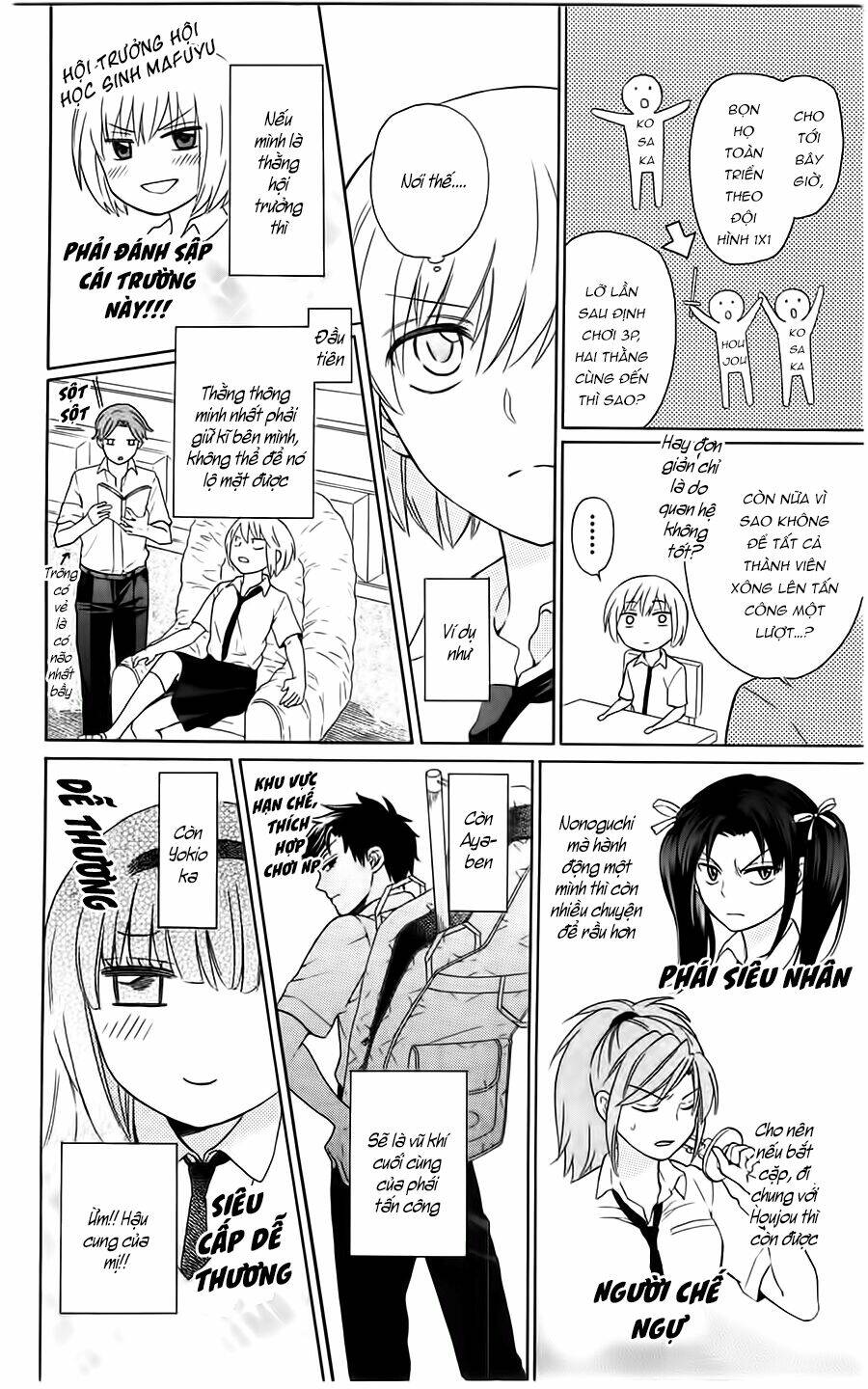 Thầy Giáo Của Tôi: Chapter 89