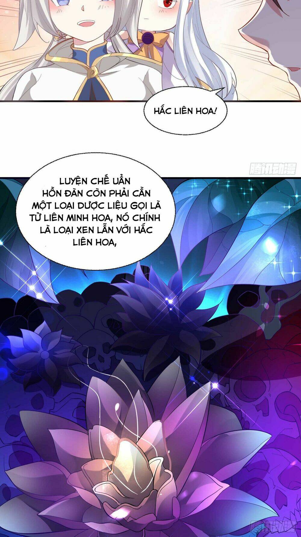 Giáng Thần Chiến Ký: Chapter 15