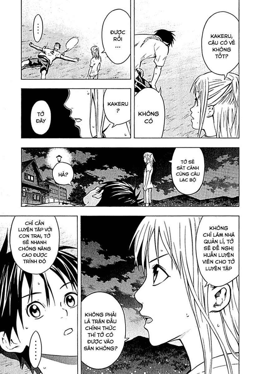 Area No Kishi: Chapter 74