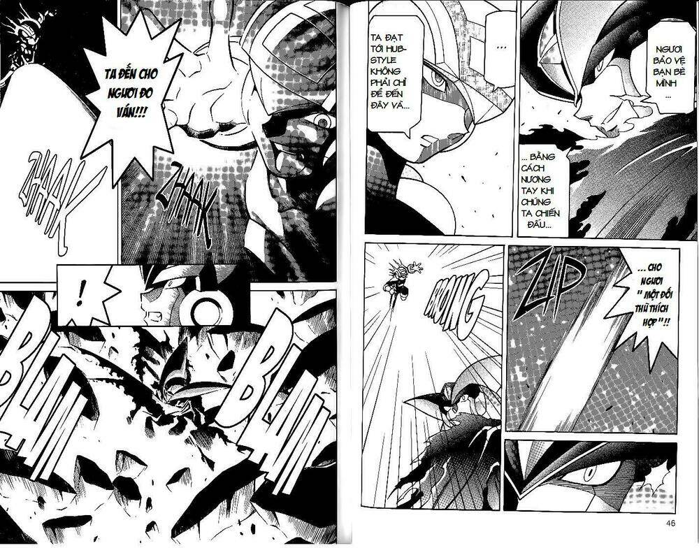 Rockman - Chiến Binh Thế Giới Ảo: Chapter 24