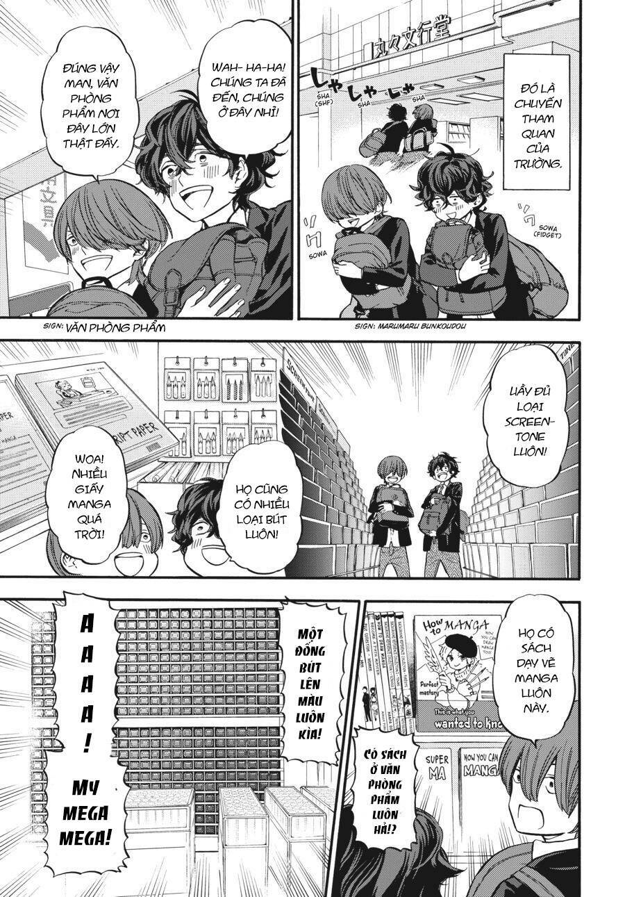 Yoshinozuikara: Chapter 3